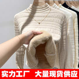 一体绒面料 加绒加厚毛衣女内搭秋冬2026秋冬新款半高领针织打底