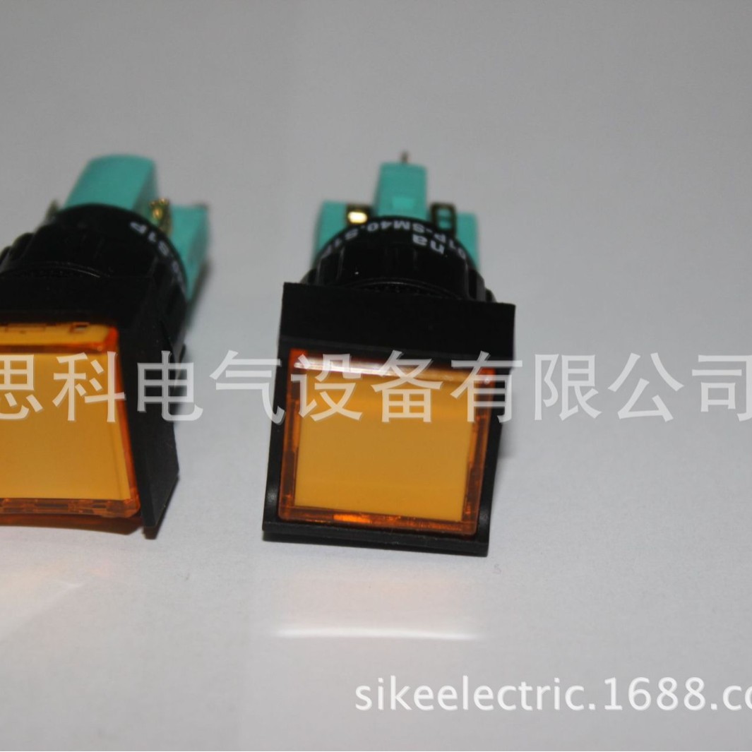 供应美国伊玛EMA正方形按钮01P-SM40.S1P+黄