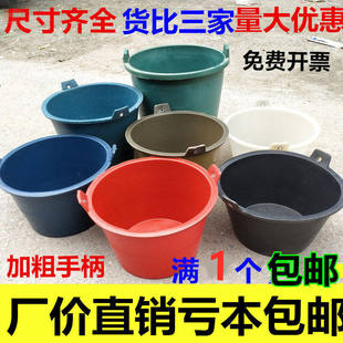��̖������Ƥ��Ͱ���BС̖�zƤͰ���غڻ���Ӵ�ӴּӺ�ˮ��Ͱ