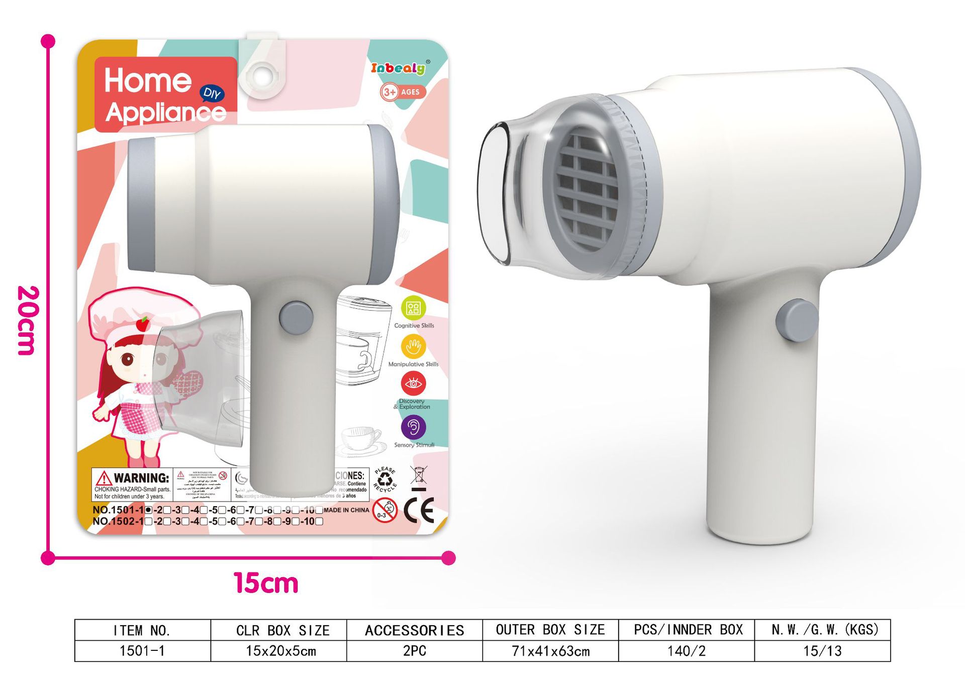 흡입 플레이트 전기 헤어 드라이어 그레이