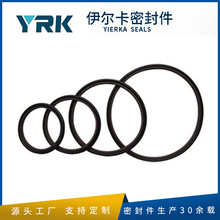 厂家销售STd斯特封STd轴用组合密封圈 PTFE组合四氟密封垫圈