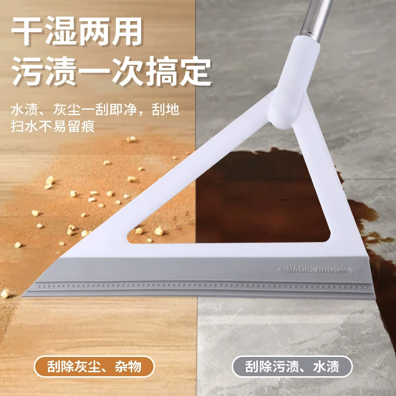 Волшебная метла силиконовая подметает пол