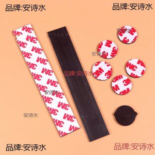 ���F�����N���z���ϴ��Դ��Բ��ϴŗlͬ�Դ��������NƬ3M���zܛ��