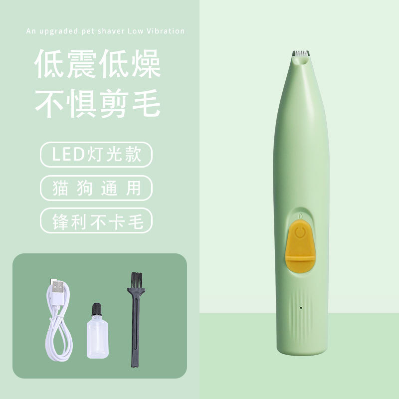 Máquina de afeitar para pies de mascotas, recorta pelos de gatos y perros, con luz para mayor precisión