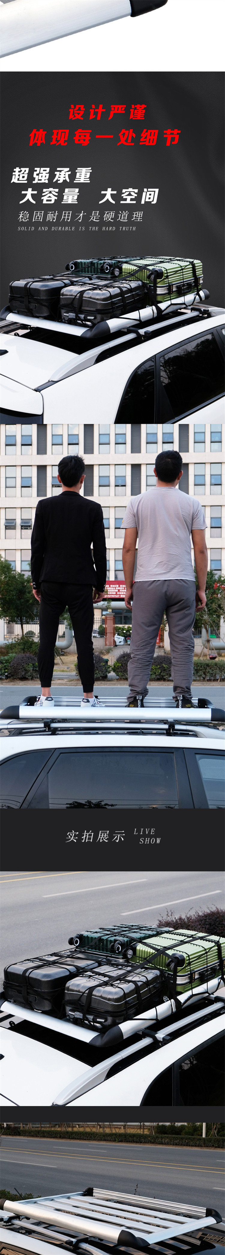 Wuling Hongguang S/S1 Car Roof Rack New Wuling Hongguang S Universal Suv Modified Special Roof Wholesale