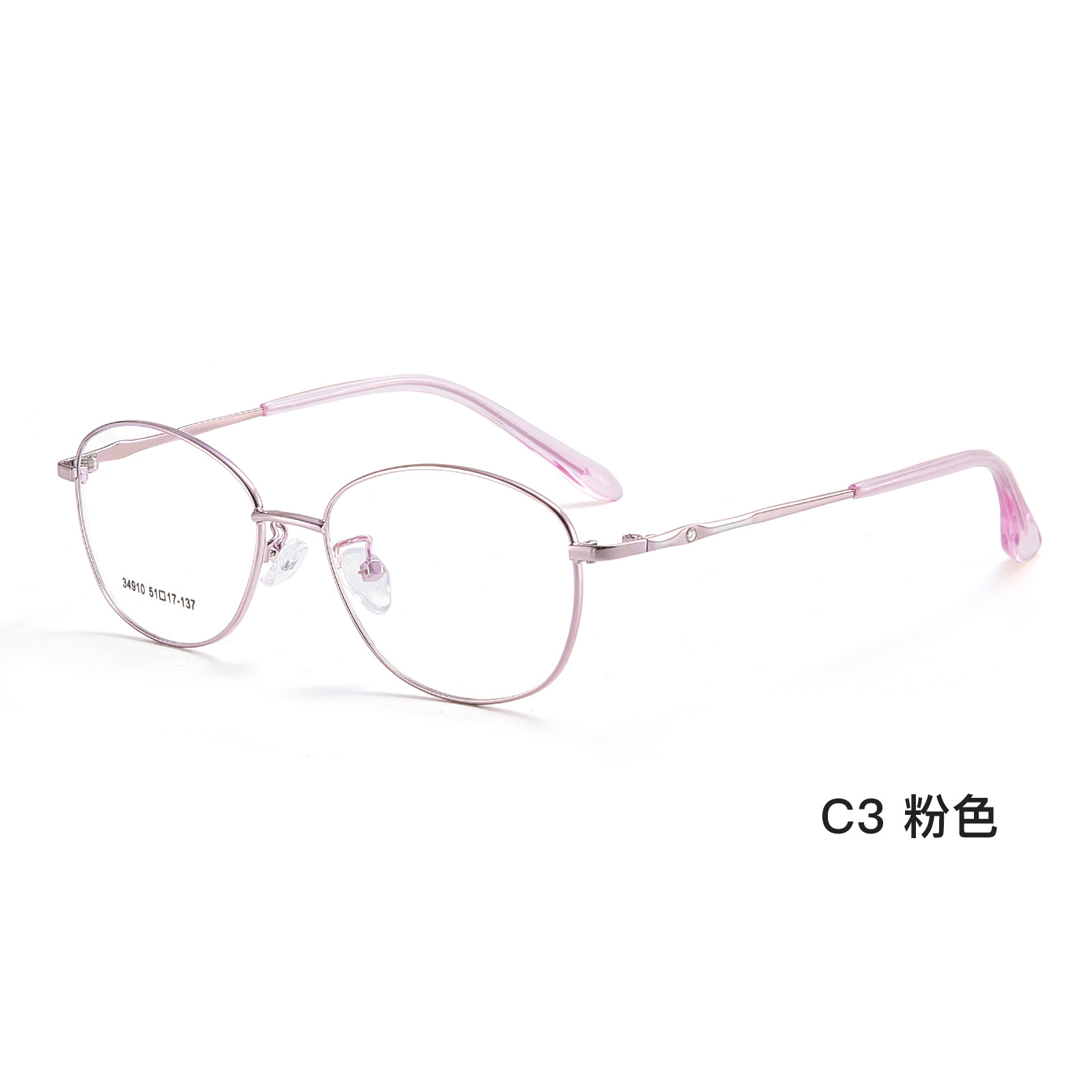 Elegante mujer elíptica de calidad de aleación de gafas de marcos de gafas de gafas de acoplamiento antideslizante, número de gafas Danyang al por mayor