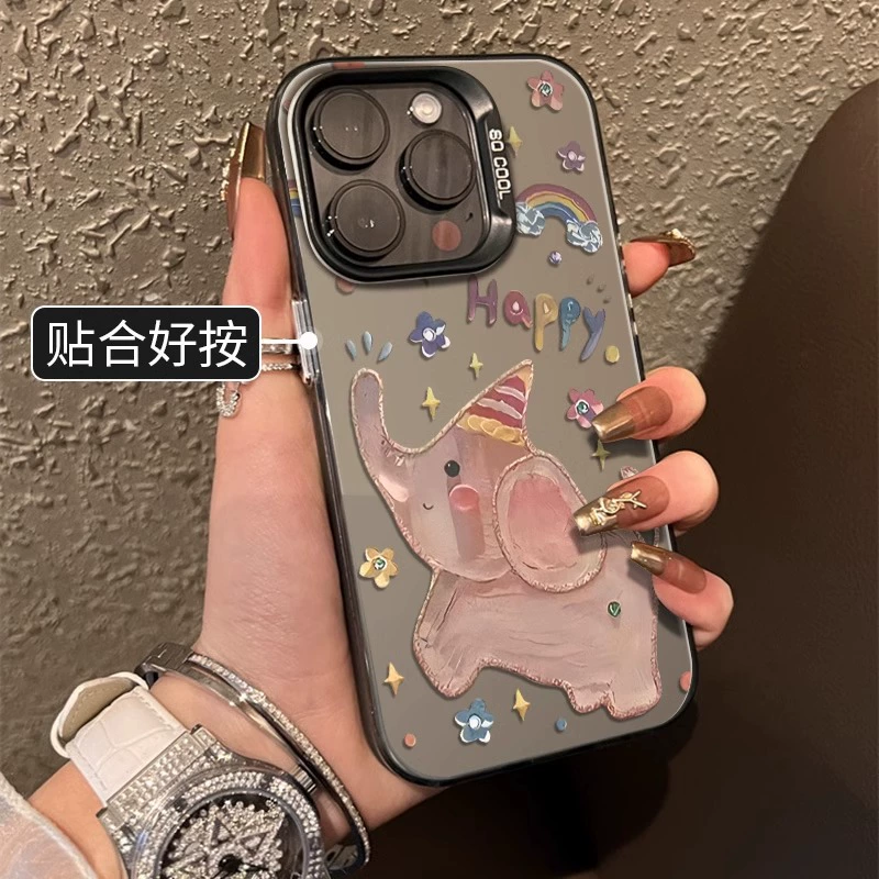 Чехол для телефона (Apple) iPhone 13/14/15/16/17 совместимый, милый мультяшный слоник, мультитоновые варианты