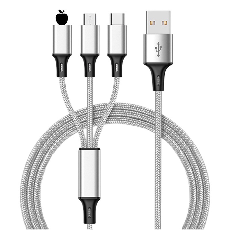 現物一引き三データ線ナイロン編組三合一快充typeはアップルの携帯電話充電線ロゴを適用する