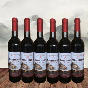 ���˳�ϼ�������t���Ѿ�ľ��750ml*6���l����������KTV�̳����