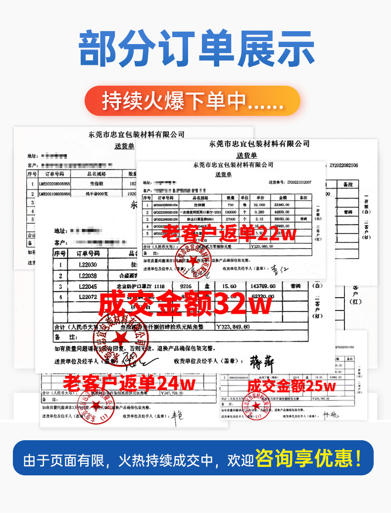 页头1_03