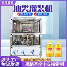 ʳ���͹��b���wһ�w�Cȫ�Ԅӷ���©�{���͹��b���a��֥���͹��b�C