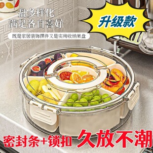 �ɹ�ƴ�P����2024���¿�ָ��w�ռ{�ЈԹ����ӱP�ǹ�����ʳ���P