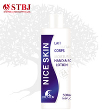 ���R�dROUSHUN Aloe vera body lotion ����J�C���w˪