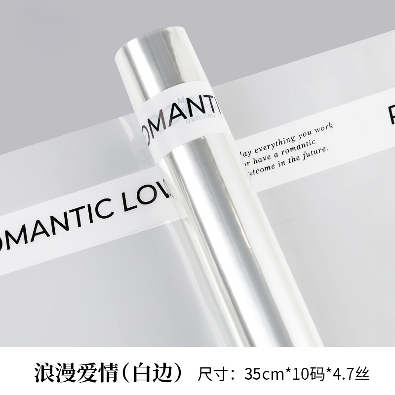 Celofán a prueba de polvo al por mayor opp forro de plástico de papel de embalaje de flores paquete de ramo celofán transparente en stock