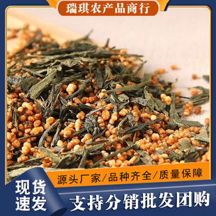 ���S���l��ʽ���ײ� ɢ�b�Ƶ���偵��ò����ײ�Դ�^ ���׾G��