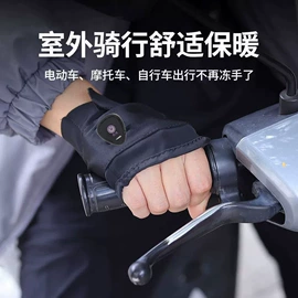电动丰胸仪;电热护膝护腰;电动刮痧仪