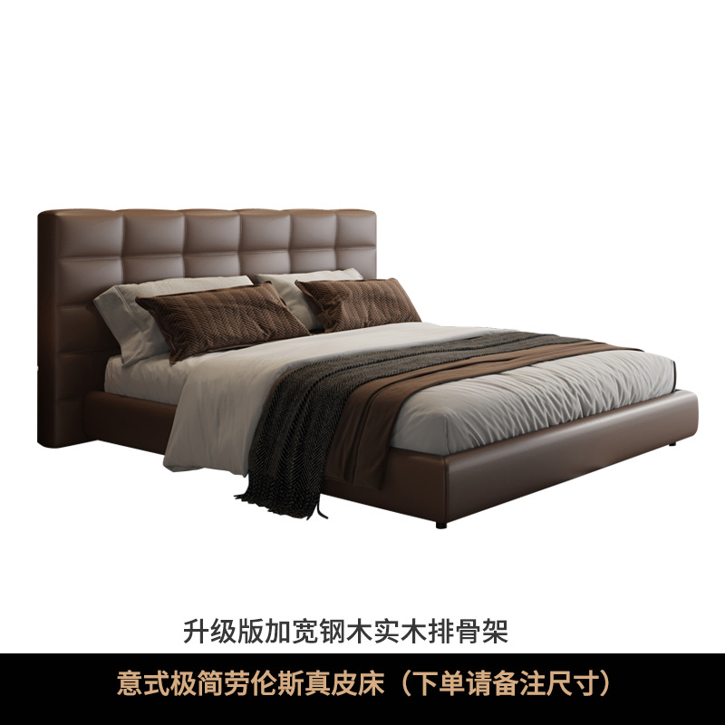Cama de cuero italiana minimalista Lawrence, cama principal de alta gama, atmósfera moderna, simple y lujosa, cama de matrimonio doble. image 6