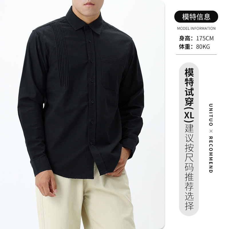 Camisas de hombre de algodón con solapa, camisas de hombre de mangas largas, camisas japonesas sueltas de alto nivel, camisas de vestir, camisas de vestir para hombres