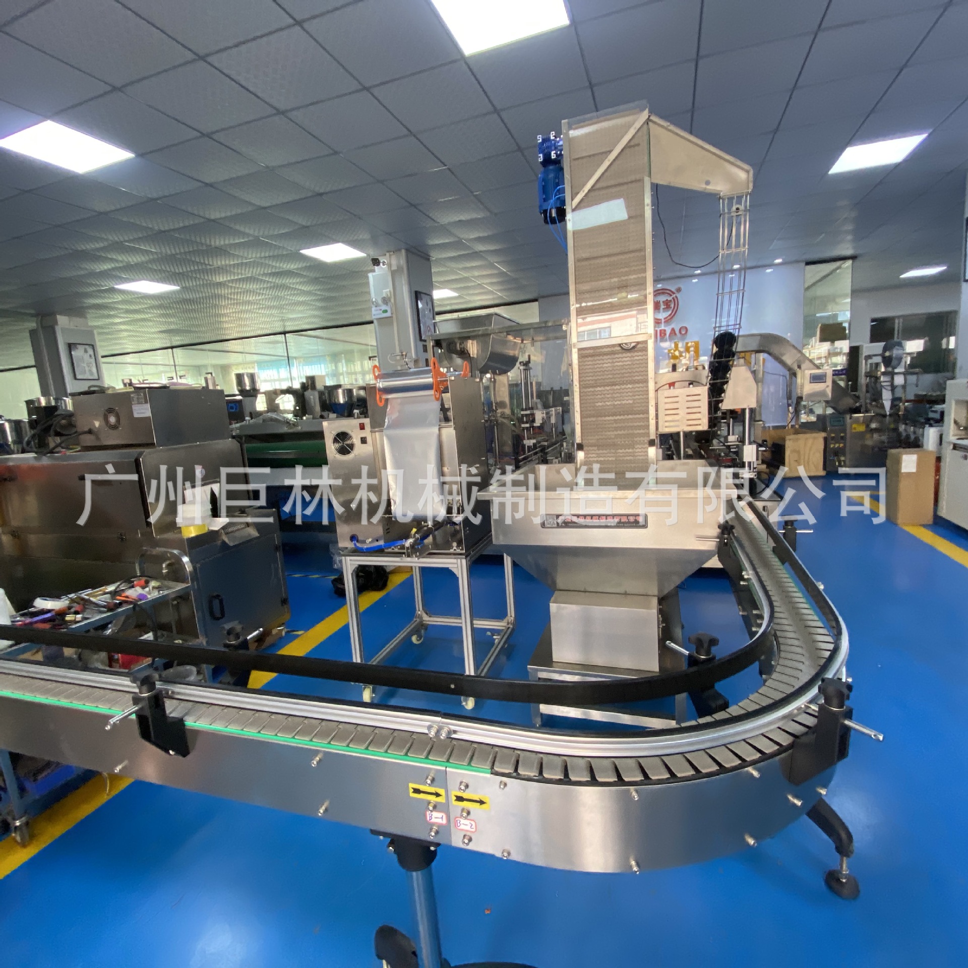 【厂家】全自动直列式旋盖机自动供盖旋盖机湿巾桶自动旋盖机