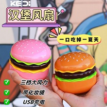 �h���������L�� USB����ռ{�W���o��̨ʽС�L����Ȥ����С�[��