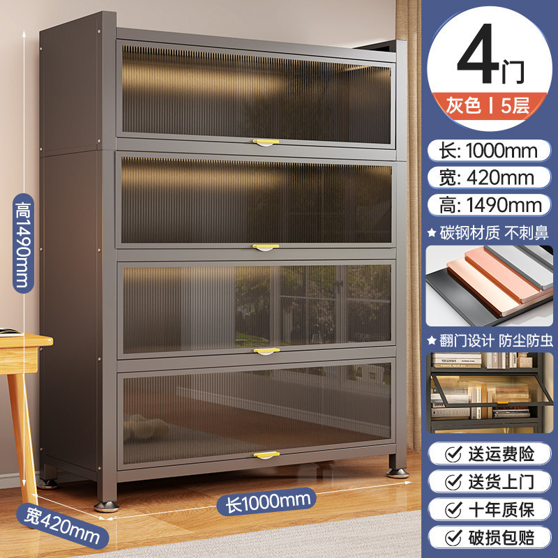 Gabinete de acero doméstico con puerta para niños estantería de libros a prueba de polvo Gabinete de exhibición armario de almacenamiento de hierro fundido multicapa