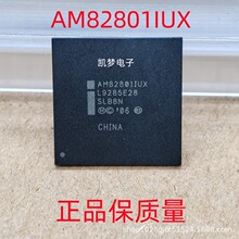 AM82801IUXAM82801IXAM82801MXAM82801MXXINTELBGA�F؛оƬ