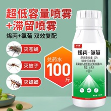 ���x���x��ϩ���Ⱦմ���e�҃�������Ӛ�����nωș���������Ƶ�