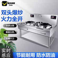 ����늴Št����늳��t15kw���汬��늳���p���͏d�p�^���