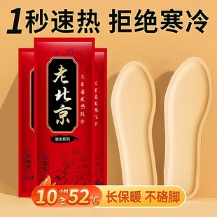 �����ϱ�����ů�l��Ь�|Ů��ů������ů���N����ů�_���N�ӟ�Ь�|