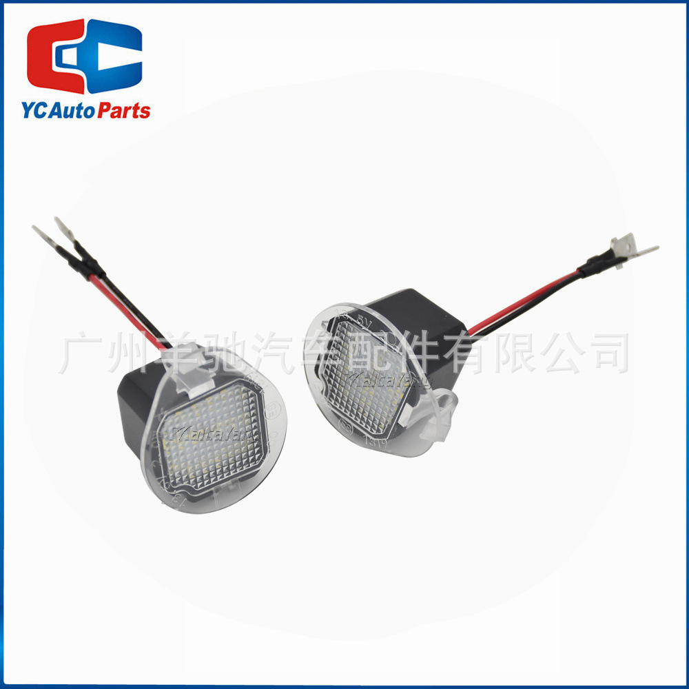 Aplicable a Jeep Free Light 2014 - 2017 auto modificado retrovisor LED luz de piso bajo espejo luz pozo de agua