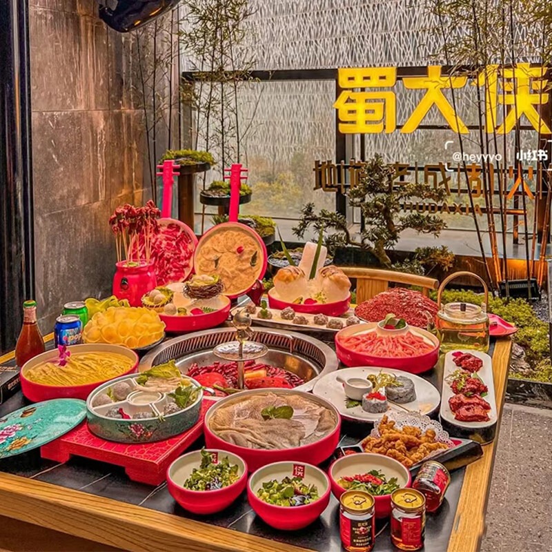 Internet-Famous Commercial Creative Specialty Hot Pot Restaurant Tableware, Melamine Plates, Same Series as Used by Shu Daxia