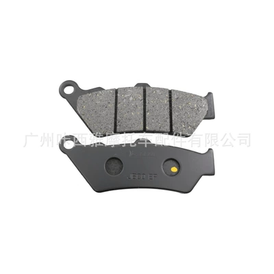 Suitable for Bmw Waterbird Tormoz supportları - 1-pair-of-rear-brake-pads