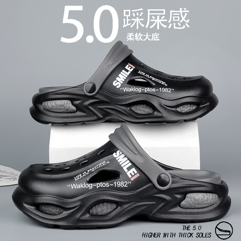 Zapatos con agujeros para hombres, ropa exterior de verano, sandalias deportivas de aumento de suela gruesa, antideslizante, casual, pareja en casa, zapatillas de mierda