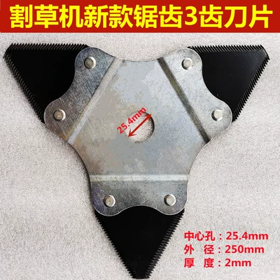 mower blade circular disc type | Otbiçən başlıqları - new-serrated-3-tooth-blade