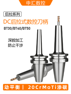 ����DC����ʽ����DC6DC8DC12DC4BT40BT30BT50�����濹�𵶱�