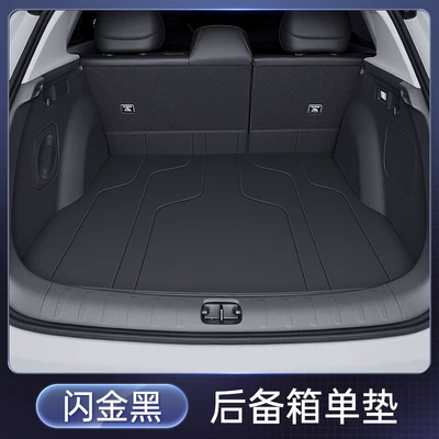 mat, accessories and supplies | Trunk Mat - shiny-blacktrunk-mat-212t01-shangjie-z7-26-models