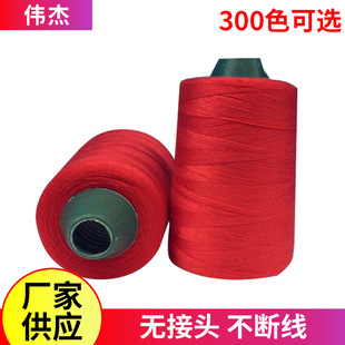 �S�ҹ���606���������
