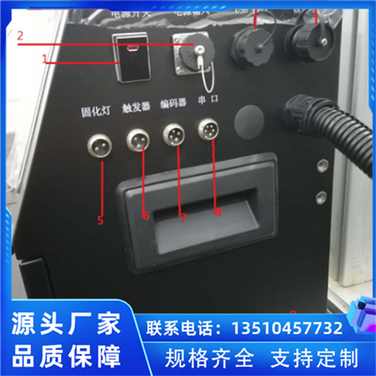 紫外激光喷码机 uv激光打标机 玻璃瓶激光刻字机 厂家供应