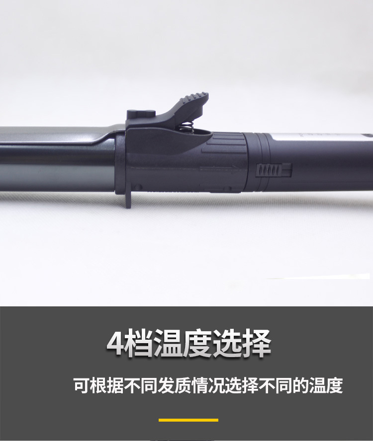 Z838周卷发棒_05_01.jpg