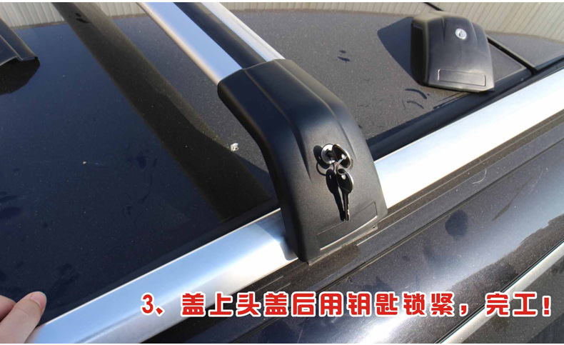 Qianming Car Roof Shark-Style Crossbar Luggage Rack Universal for Suv, Mpv, Microcars, and Sedans