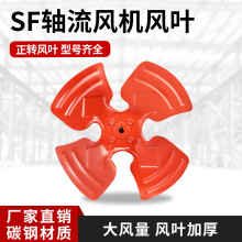 SF�S���L�C�L�~�Ӻ�ͨ�L�C���~�T�F�L�~Ƭ���I�L���~Ƭ�L�C�~݆