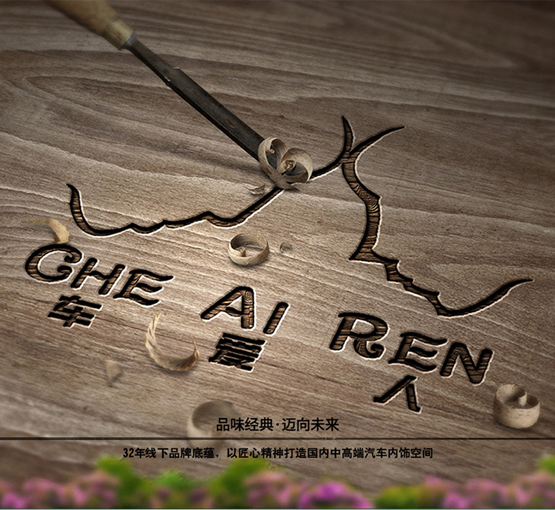 一款6色008冰丝描述1_01