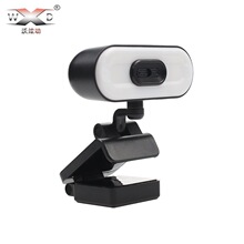 電腦攝像頭1080P 網絡直播usb攝像頭 4k視頻會議webcam2K工廠直供