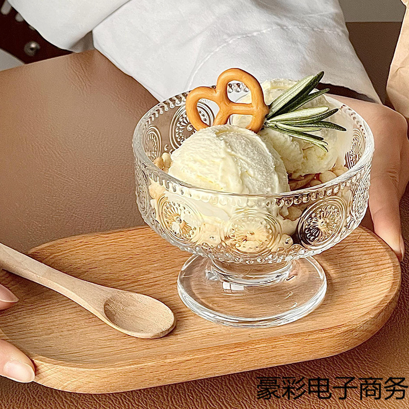 冰淇淋球杯玻璃酸奶碗高脚甜品碗高颜值雪糕奶昔布丁慕斯杯|undefined