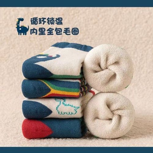 [ ] Thickened Children's Socks for Autumn and Winter: Fleece-Lined, Warm-Keeping Terry Cotton Stockings for Student Boys and Baby Boys