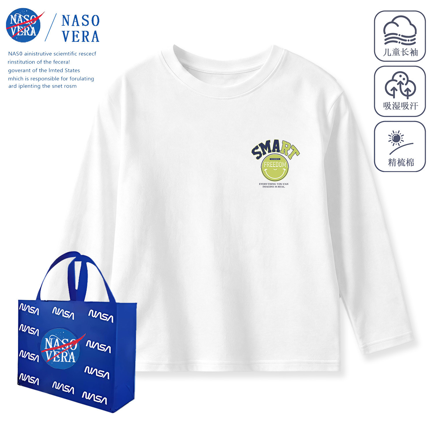 Tennis-themed English print crew neck long-sleeved T-shirt, spring and autumn cartoon fashion trendy children's outerwear innerwear base layer.