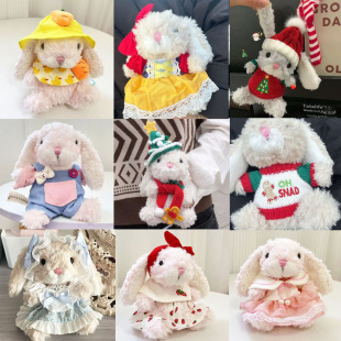 �H���·���15cmjely&catС���ӹ�����ż�·�Yummy��ζ����������