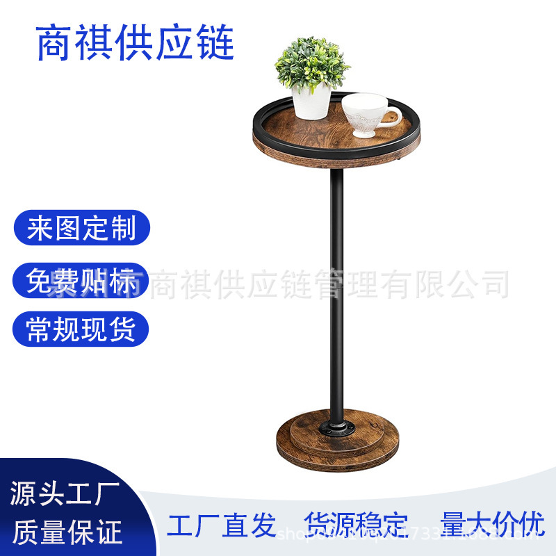 Small Nightstand Round Side Table Small Round Table with Pedestal Compact Corner Sofa Table for Small Spaces Small Nightstand Round Side Table Small Round Table with Pedestal Compact Corner Sofa Table for Small Spaces