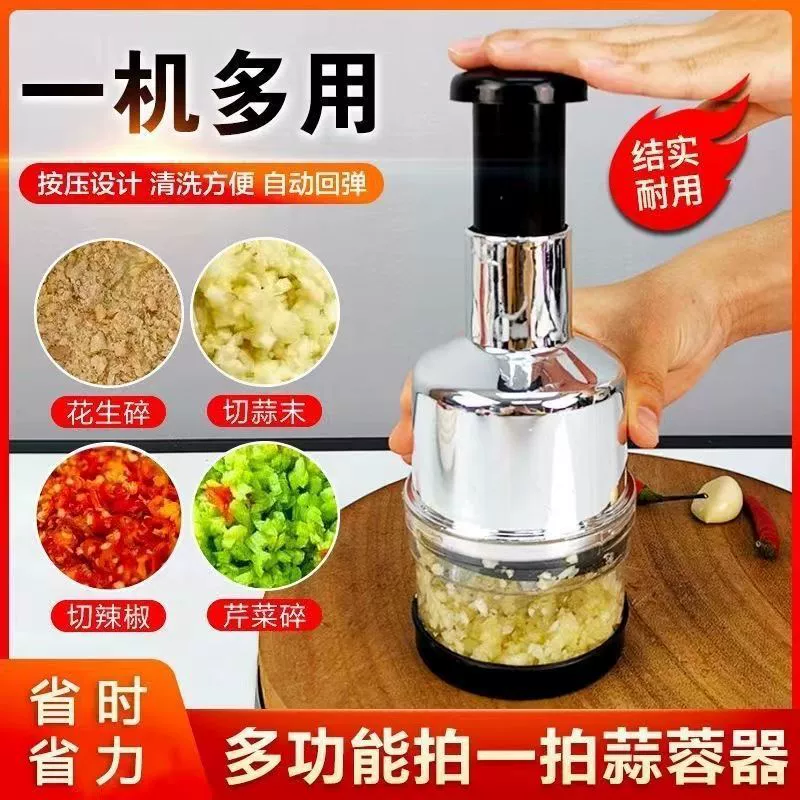 Многофункциональный ручной измельчитель лука, овощерезка, давилка для чеснока, оптовая доставка, нож для луковицы