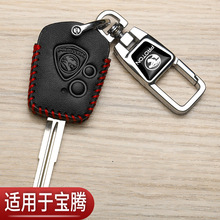 ���vPROTON����耳��ױ��o�������ٿ۸ߙn��܇耳װ�